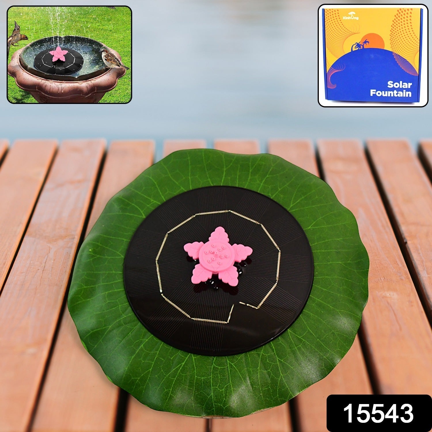 Pond Petal Floating Water Jet Pond Petal Floating Water Jet